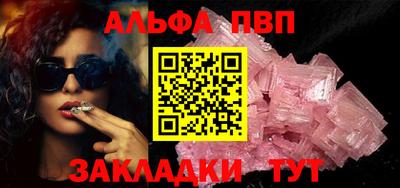 прущие крисы Гатчина