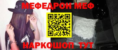 эйфоретик Гай