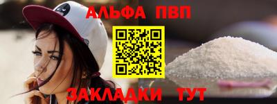 прущие грибы Гусиноозёрск