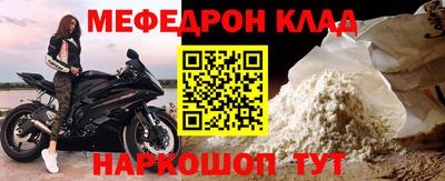 эйфоретик Гай