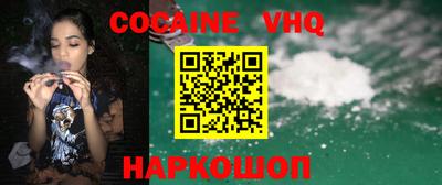 кокс Гагарин