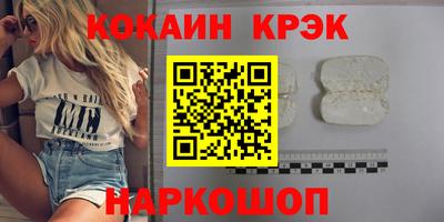 не бодяженный Гусев