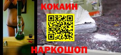 эйфоретик Гай