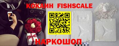 прущие грибы Гусиноозёрск