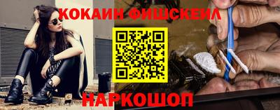 кокс Гагарин