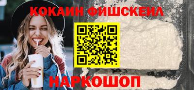 прущие грибы Гусиноозёрск
