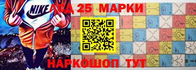 прущие крисы Гатчина