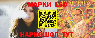 кокс Гагарин