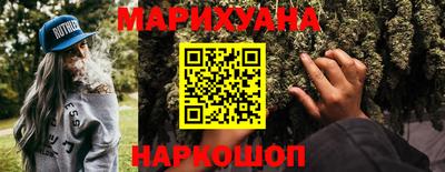 прущие крисы Гатчина