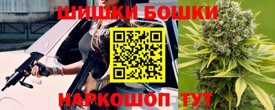 эйфоретик Гай