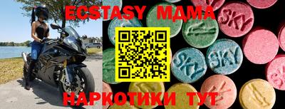 не бодяженный Гусев