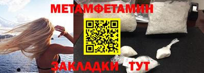 не бодяженный Гусев
