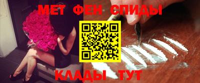 прущие крисы Гатчина