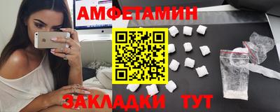 кокс Гагарин