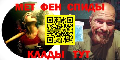 прущие грибы Гусиноозёрск