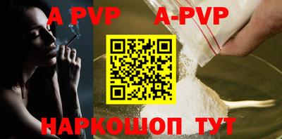 кокс Гагарин