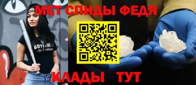 прущие крисы Гатчина