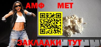 кокс Гагарин