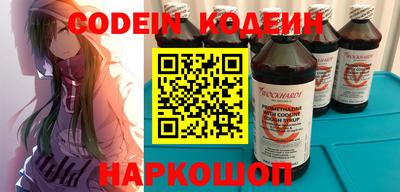 прущие крисы Гатчина