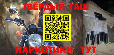 не бодяженный Гусев