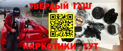 эйфоретик Гай