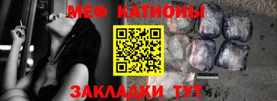 прущие крисы Гатчина